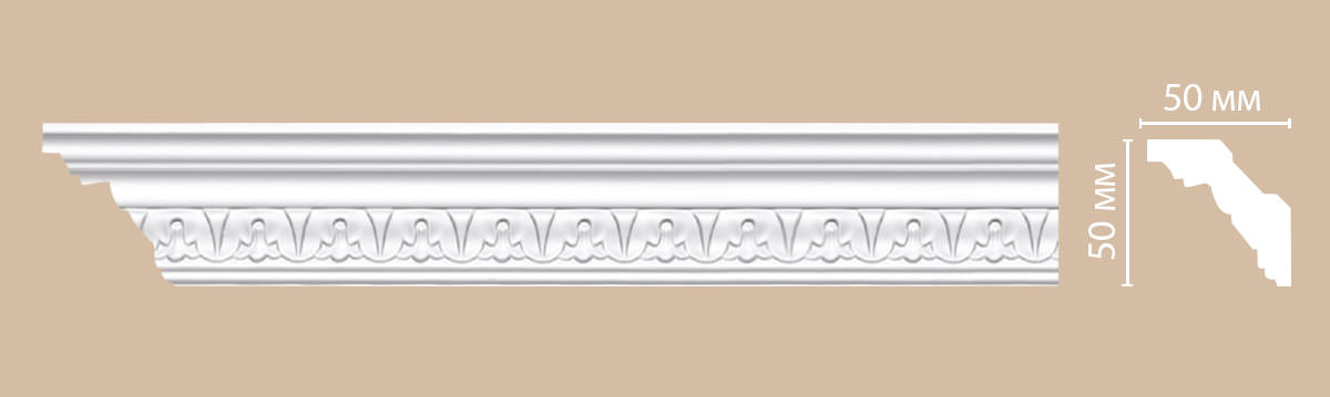 Плинтус потолочный с рисунком DECOMASTER DT9811 (50*50*1200мм)