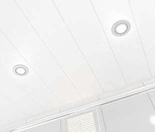 Потолок реечный Cesal C01 Жемчужно-белый Глянцевый 150х4000 мм